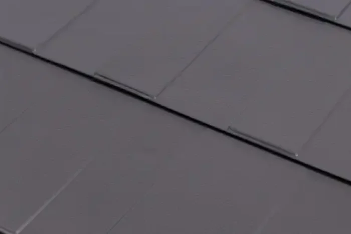 Centura Shingle by GREEN AMERICA®