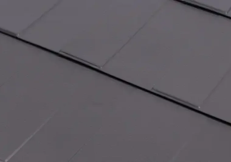 Centura Shingle by GREEN AMERICA®